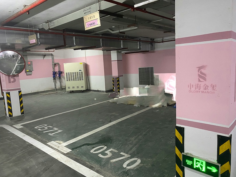 中海地產(chǎn)-地下停車場 中海地產(chǎn)-地下停車場