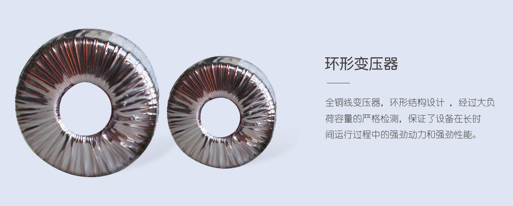 一體式超聲波加濕器產(chǎn)品描述