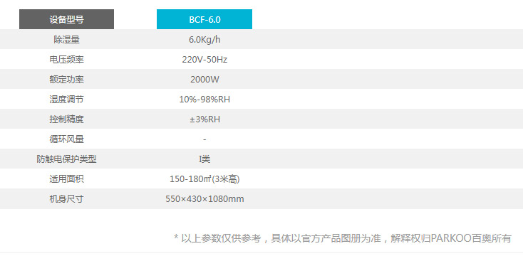 1652213866458016.jpg 235.jpg